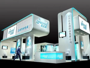 exhibition area 15x93dmax201025356 3D Model