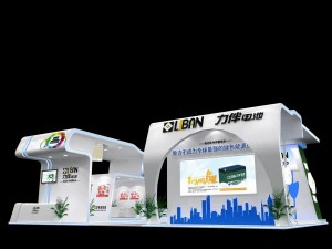 exhibition area 15x93dmax201119762 3D Model