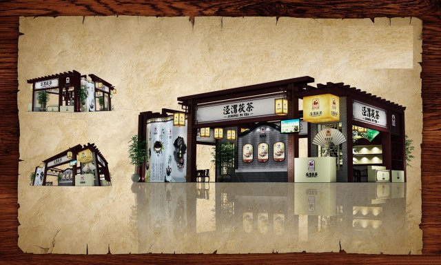 exhibition area 15x93dmax201124510 3Dモデル .c4d .max .obj .3ds .fbx .stl .blend 