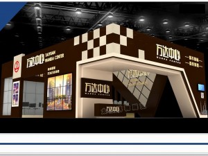exhibition area 15x103dmax200924902 3D मॉडल