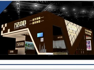 exhibition area 15x103dmax200924902 Modelo 3D