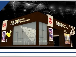 exhibition area 15x103dmax200924902 Modelo 3D