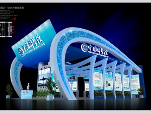 exhibition area 15x103dmax200923876 3D 모델