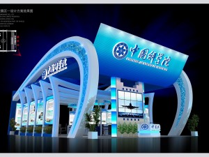 exhibition area 15x103dmax200923876 3D Model