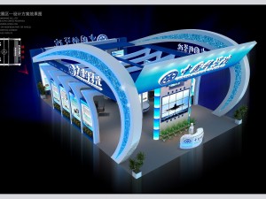 exhibition area 15x103dmax200923876 3D Model