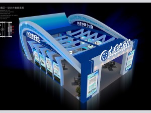 exhibition area 15x103dmax200923876 3D Model