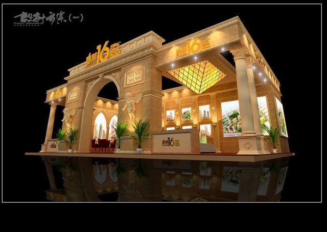 exhibition area 15x103dmax200924256 Model 3D .c4d .max .obj .3ds .fbx .stl .blend