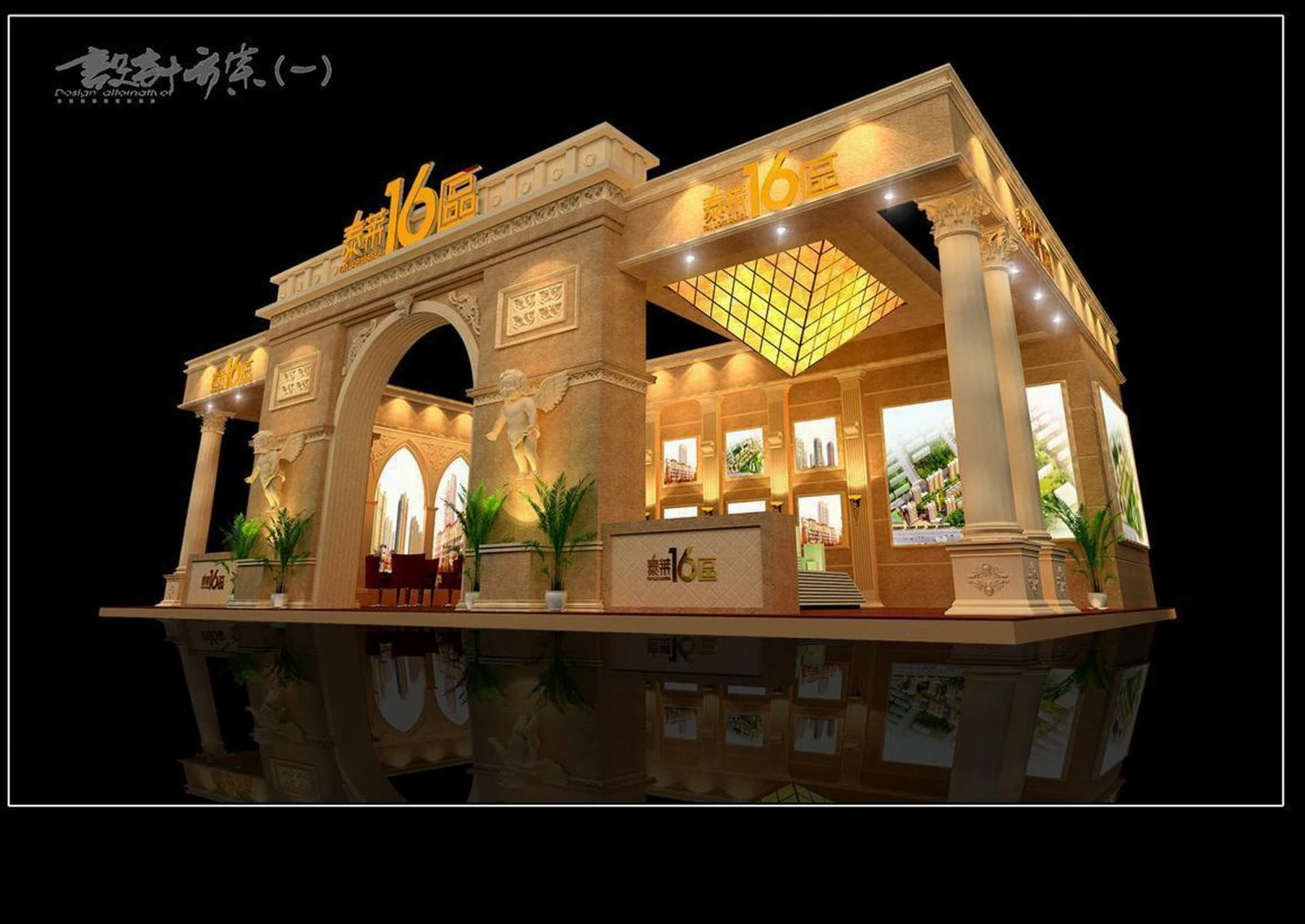 exhibition area 15x103dmax200924256 3D Model .c4d .max .obj .3ds .fbx .stl .blend 