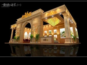 &aacute;rea de exposi&ccedil;&atilde;o 15x103dmax200924256 Modelo 3D