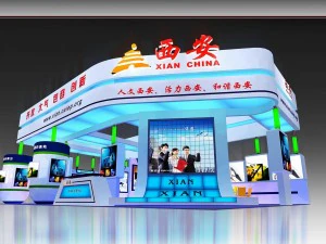 Выставочная площадь 15x103dmax200924769 3D Модель