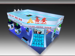 exhibition area 15x103dmax200924769 Modelo 3D