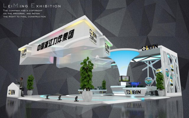 exhibition area 15x123dmax200920070 3D Model .c4d .max .obj .3ds .fbx .stl .blend 