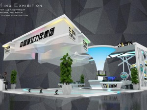 exhibition area 15x123dmax200920070 3D Model