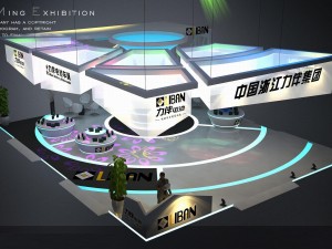 exhibition area 15x123dmax200920070 3D Model