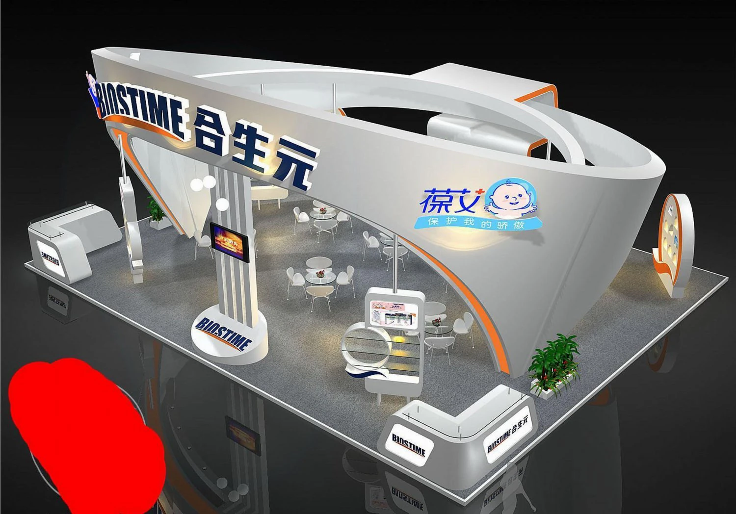 exhibition area 15x123dmax200921597 3D Model .c4d .max .obj .3ds .fbx .stl .blend