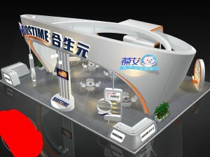 exhibition area 15x123dmax200921597 3D Model