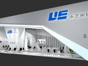 exhibition area 15x263dmax200919162 3D 模型