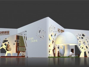 exhibition area 15x303dmax201124025 3D Model
