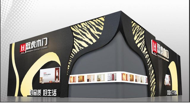 exhibition area 16x123dmax200923548 3Dモデル .c4d .max .obj .3ds .fbx .stl .blend 