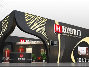 exhibition area 16x123dmax200923548 3Dモデル