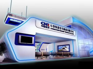 exhibition area 17x123dmax2009-24484 3D Model