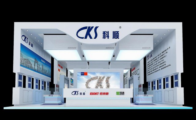exhibition area 18x103dmax200923591 3D Model .c4d .max .obj .3ds .fbx .stl .blend 