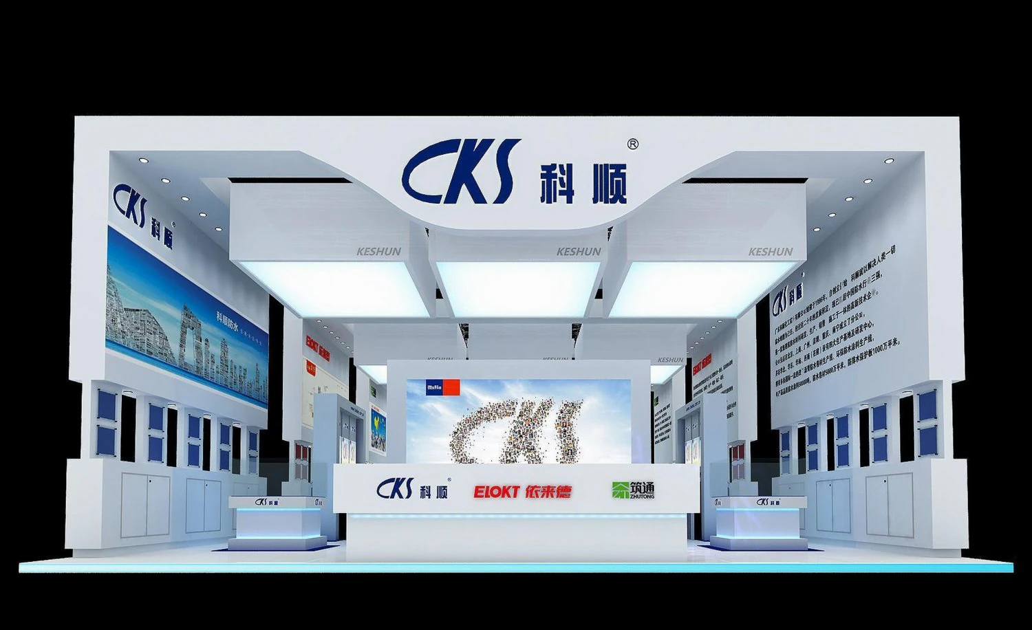 exhibition area 18x103dmax200923591 3D Model .c4d .max .obj .3ds .fbx .stl .blend 