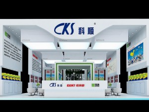 exhibition area 18x103dmax200923591 3D Model