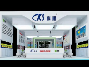 exhibition area 18x103dmax200923591 3D Model