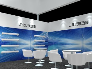 exhibition area 19x153dmax200924482 3D 模型