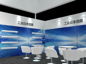exhibition area 19x153dmax200924482 3D Model