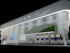exhibition area 20x123dmax200925432 3D मॉडल