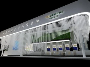 exhibition area 20x123dmax200925432 3D Model