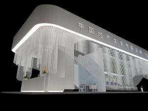 exhibition area 20x123dmax200925432 3D Model