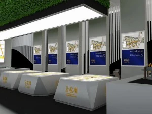 exhibition area 20x123dmax200925432 3D Model