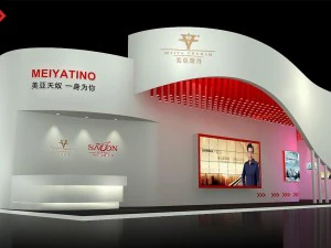 exhibition area 20x143dmax200912288 3D Model