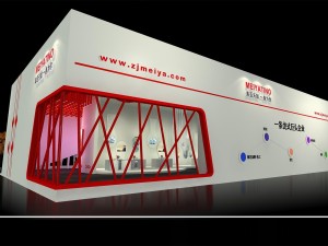 exhibition area 20x143dmax200912288 Modèle 3D
