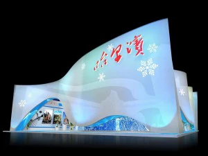 exhibition area 20x183dmax200917566 3D Model