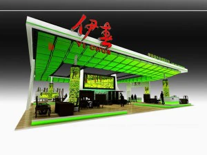 powierzchnia wystawiennicza 20x203dmax2011-20841 Model 3D