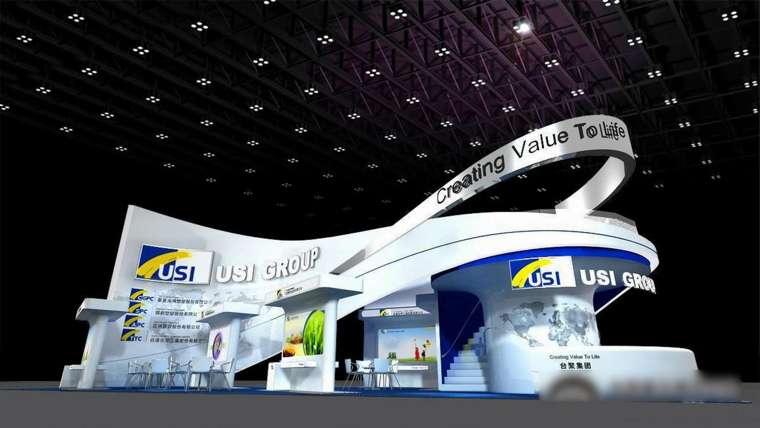 exhibition area 21x73dmax201017396 3D Model .c4d .max .obj .3ds .fbx .stl .blend 
