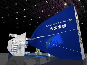 exhibition area 21x73dmax201017396 3D Model