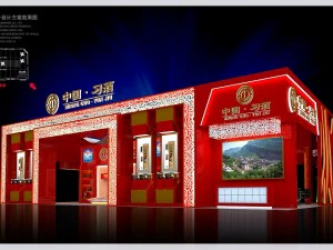 展览面积 24x15 3dmax2009 3D 模型