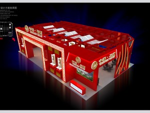 exhibition area 24x15 3dmax2009 Modello 3D