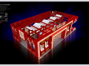 exhibition area 24x15 3dmax2009 Modello 3D