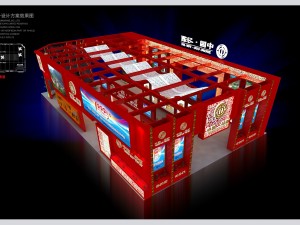 exhibition area 24x15 3dmax2009 Modello 3D