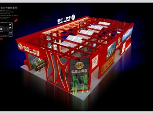 exhibition area 24x15 3dmax2009 Modello 3D