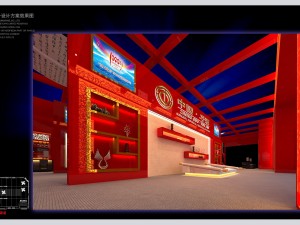 exhibition area 24x15 3dmax2009 Modello 3D