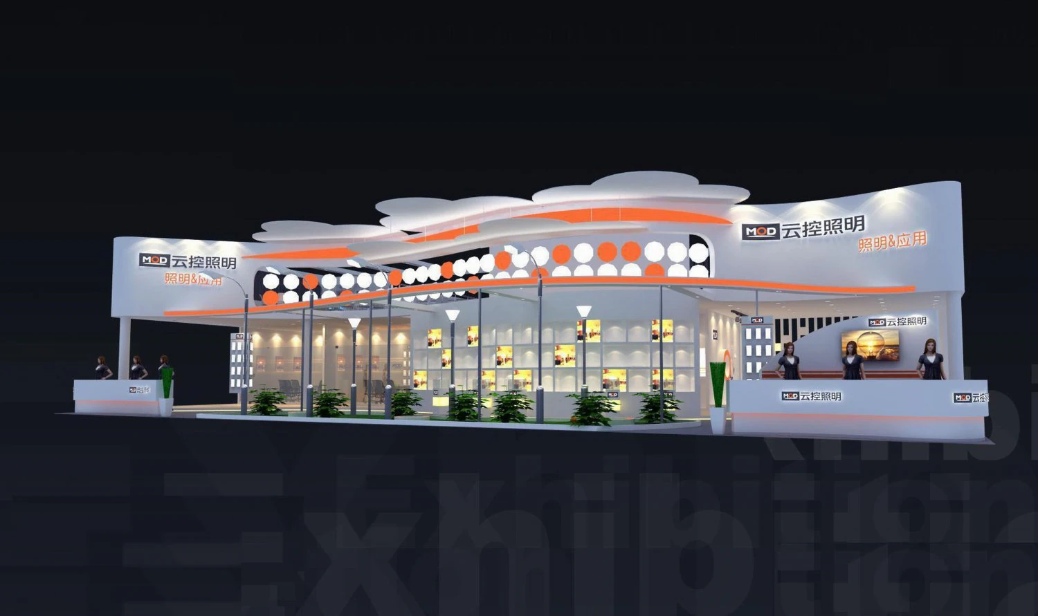 exhibition area 24x123dmax201016963 3D Model .c4d .max .obj .3ds .fbx .stl .blend 
