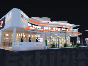 exhibition area 24x123dmax201016963 3D 模型