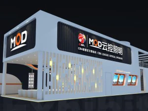 exhibition area 24x123dmax201016963 3D Model